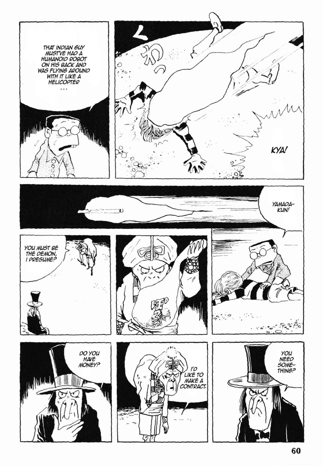 Chapter 1 - Page 57