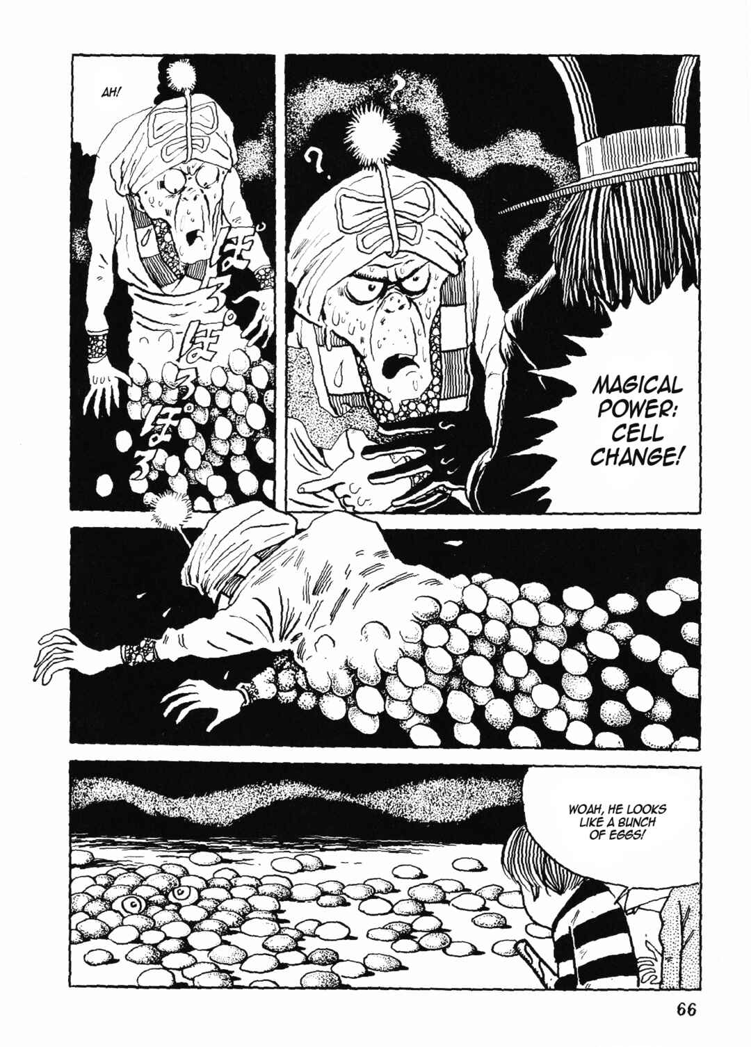Chapter 1 - Page 63