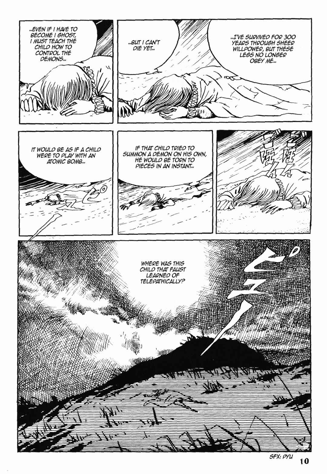 Chapter 1 - Page 7