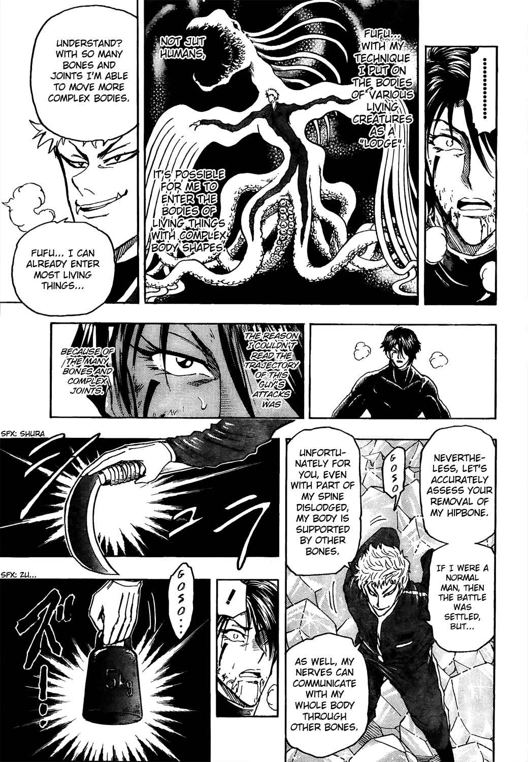 Chapter 80 - Page 5