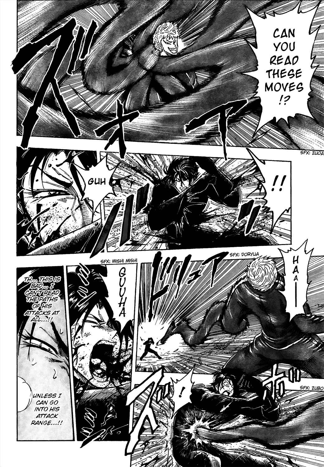 Chapter 80 - Page 8
