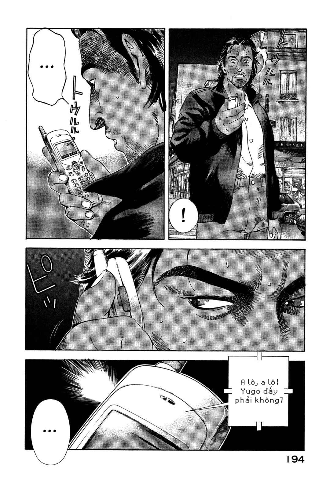 Chapter 98 - Page 17