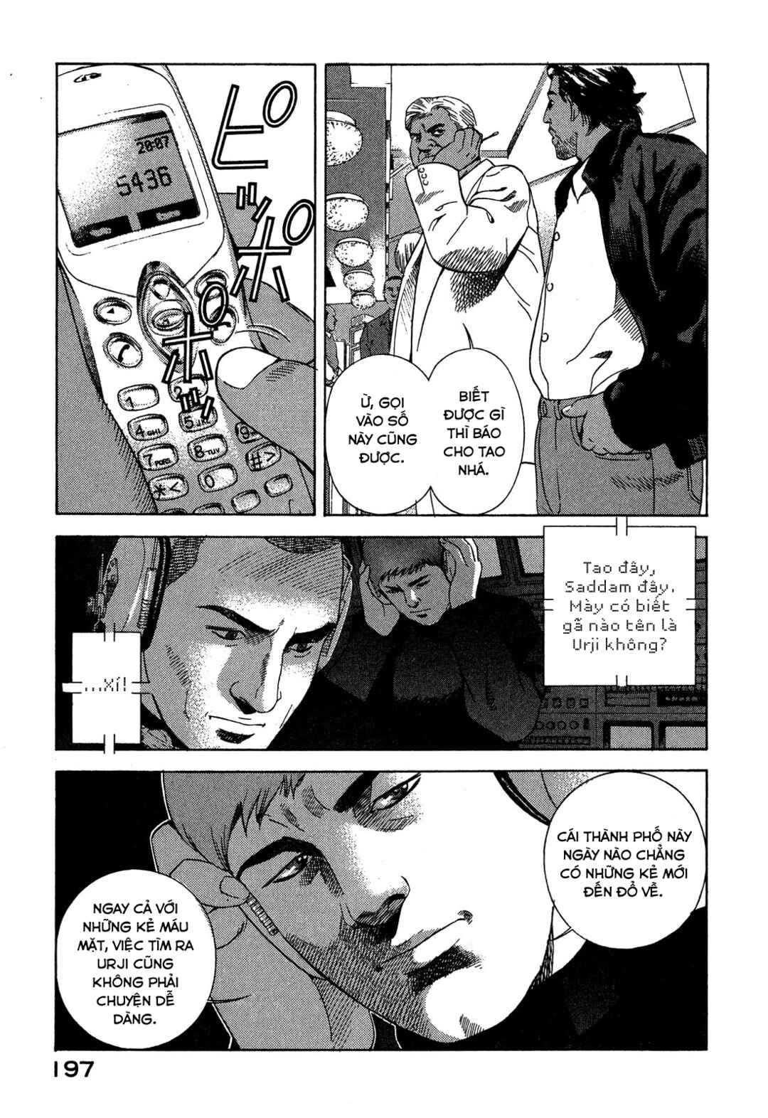 Chapter 98 - Page 20