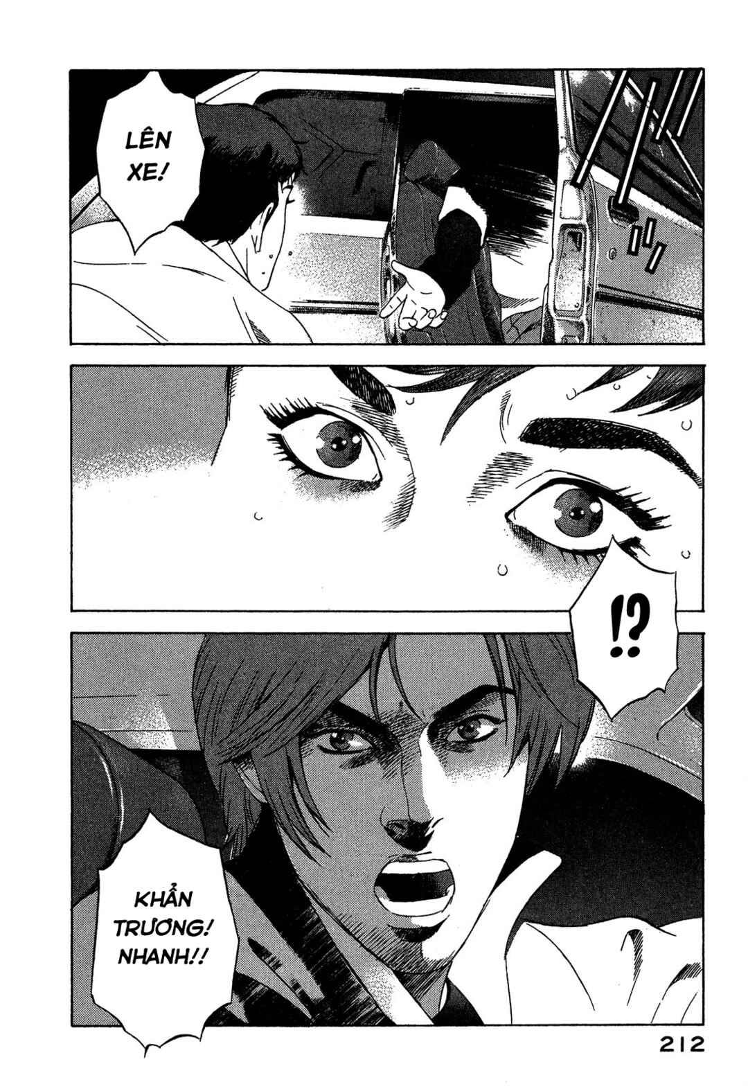 Chapter 98 - Page 35