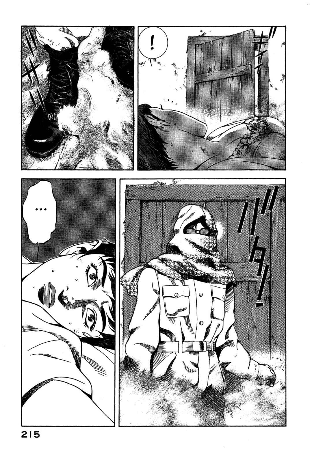 Chapter 98 - Page 38