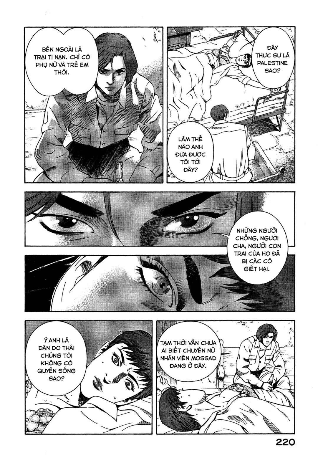 Chapter 98 - Page 43