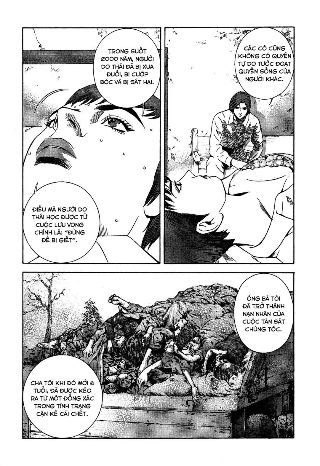 Chapter 98 - Page 44