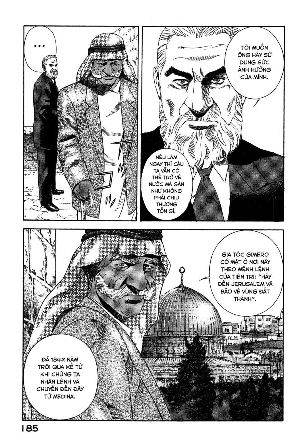 Chapter 98 - Page 8