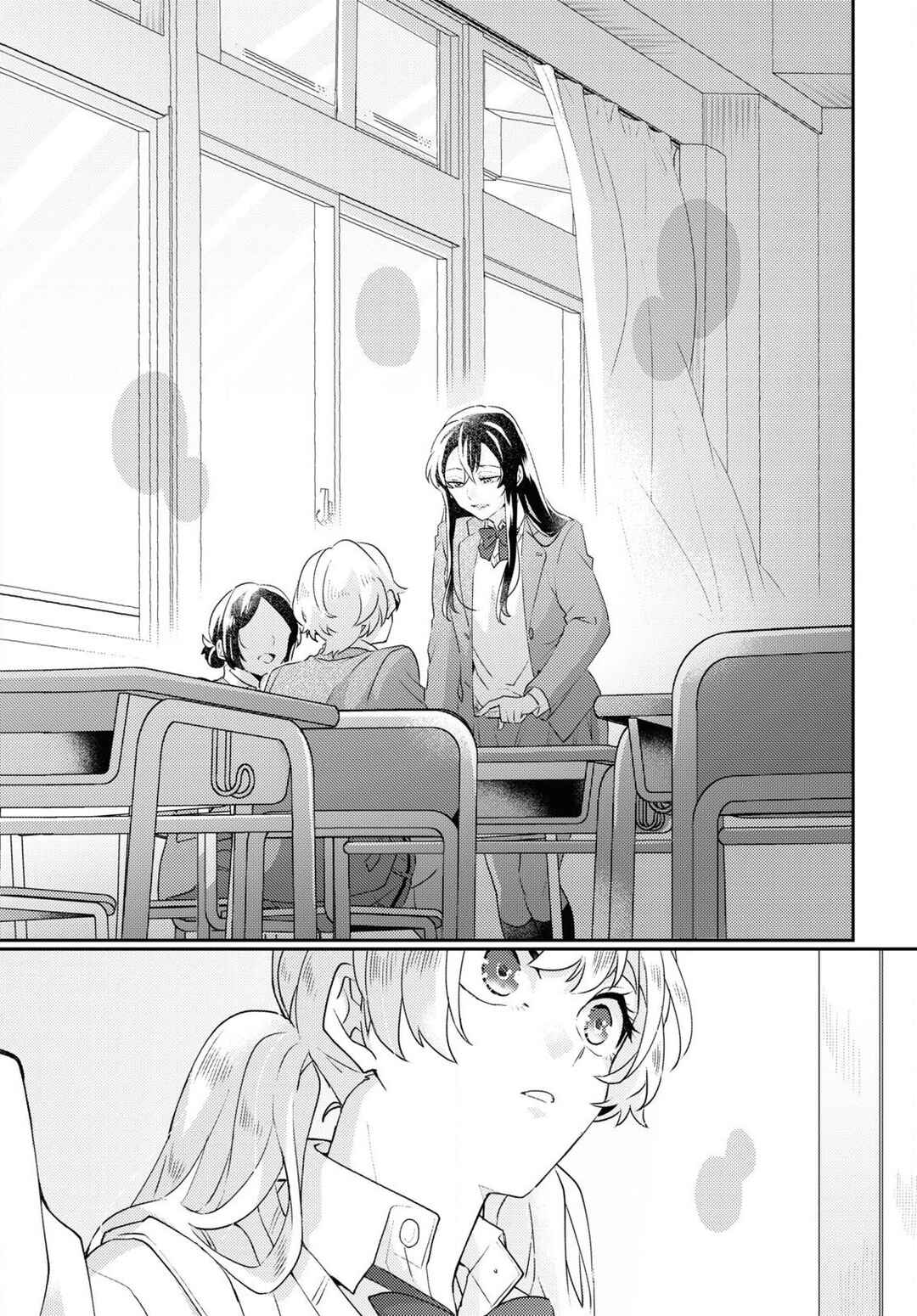 Chapter ? - Page 11
