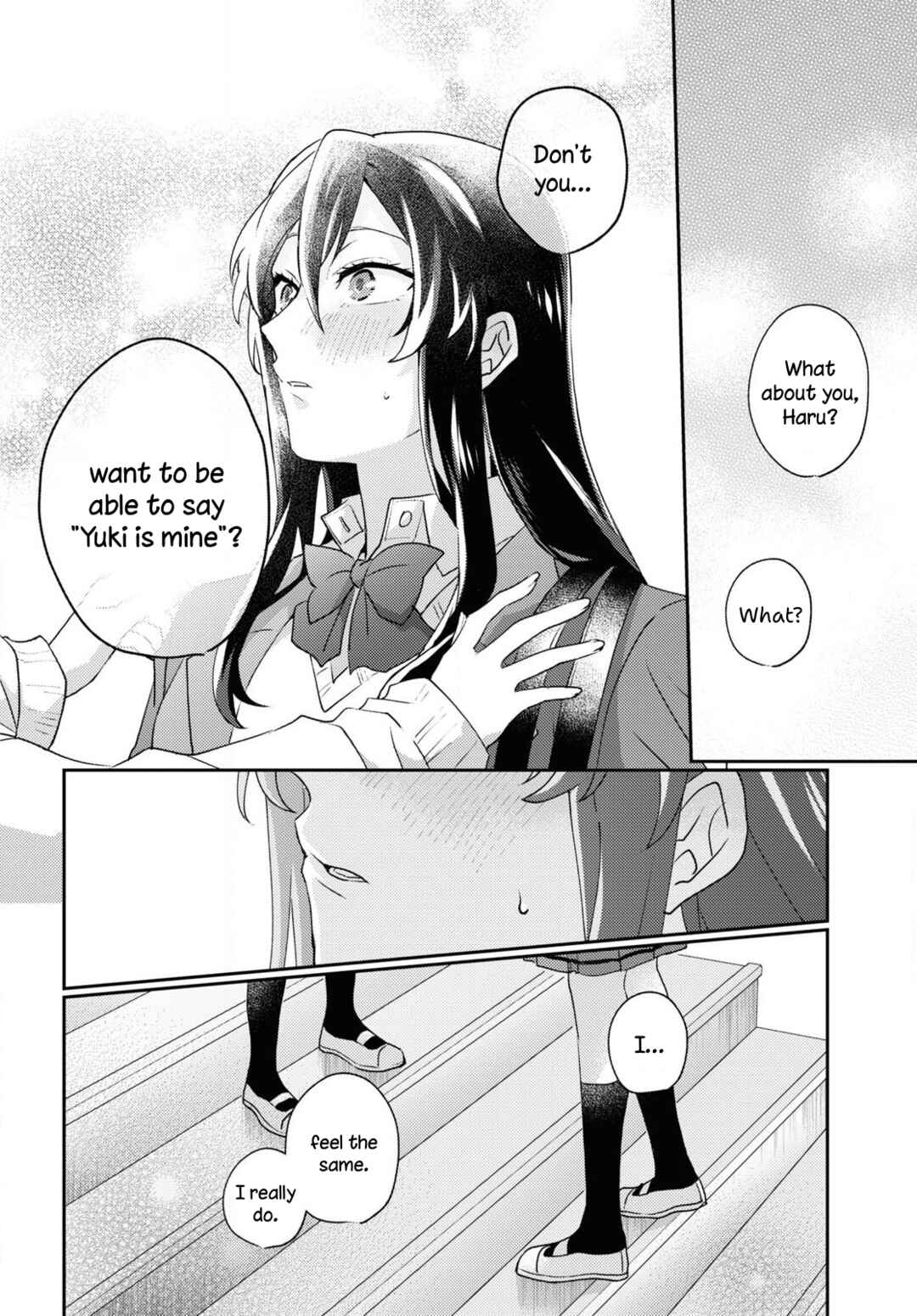 Chapter ? - Page 24