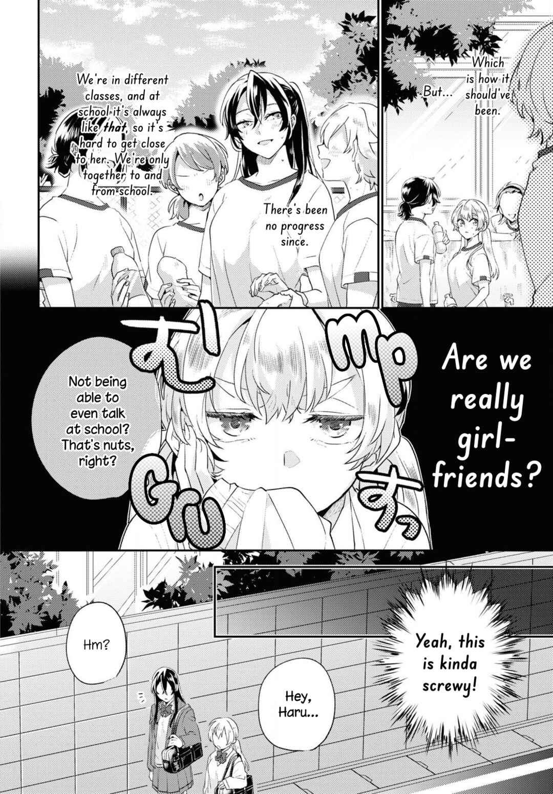 Chapter ? - Page 6