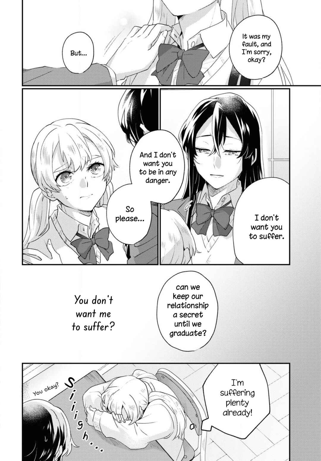 Chapter ? - Page 8