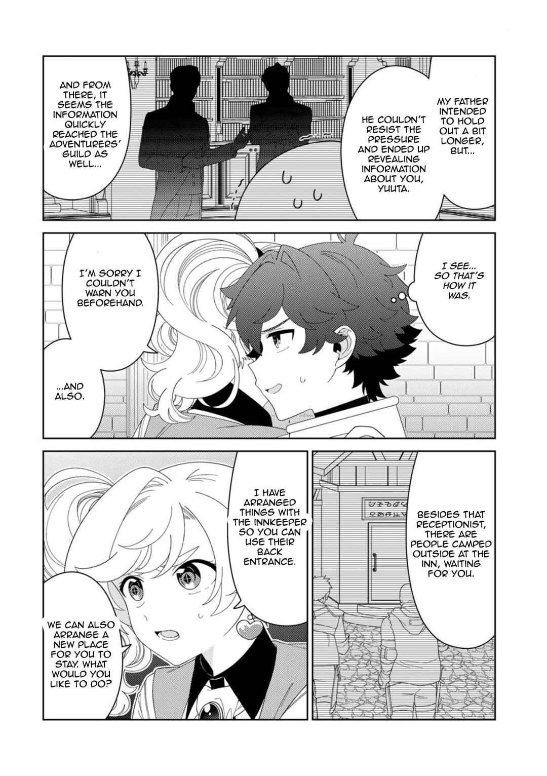 Chapter 82 - Page 10