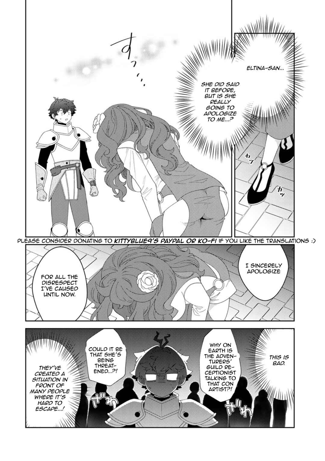 Chapter 82 - Page 12