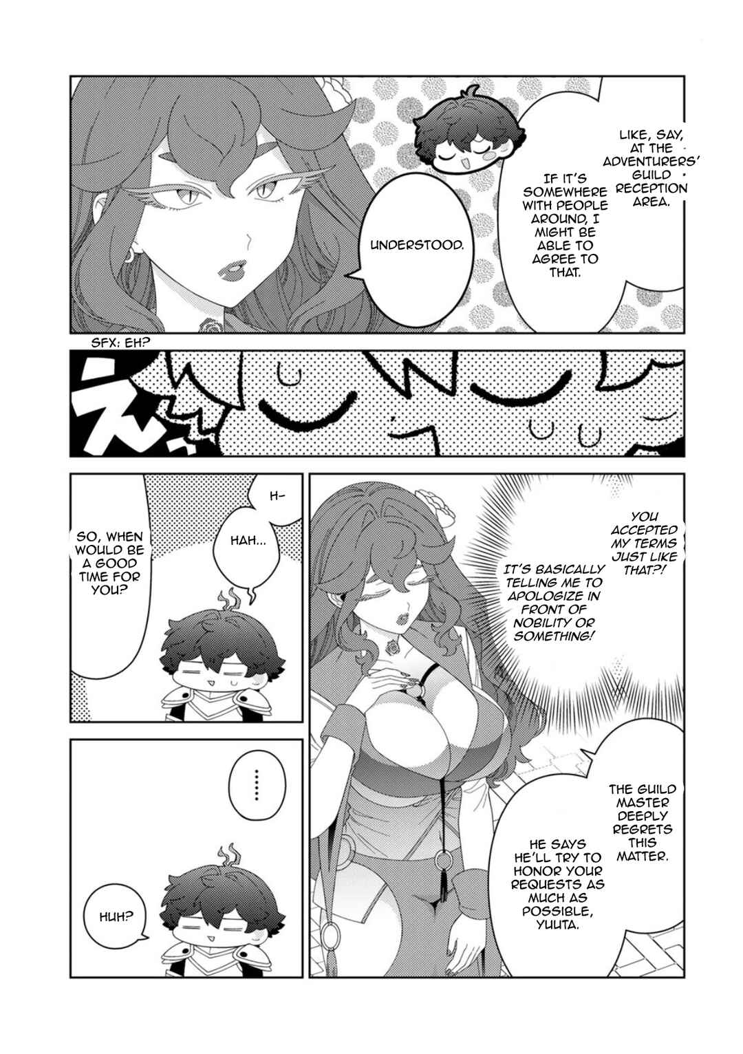 Chapter 82 - Page 15