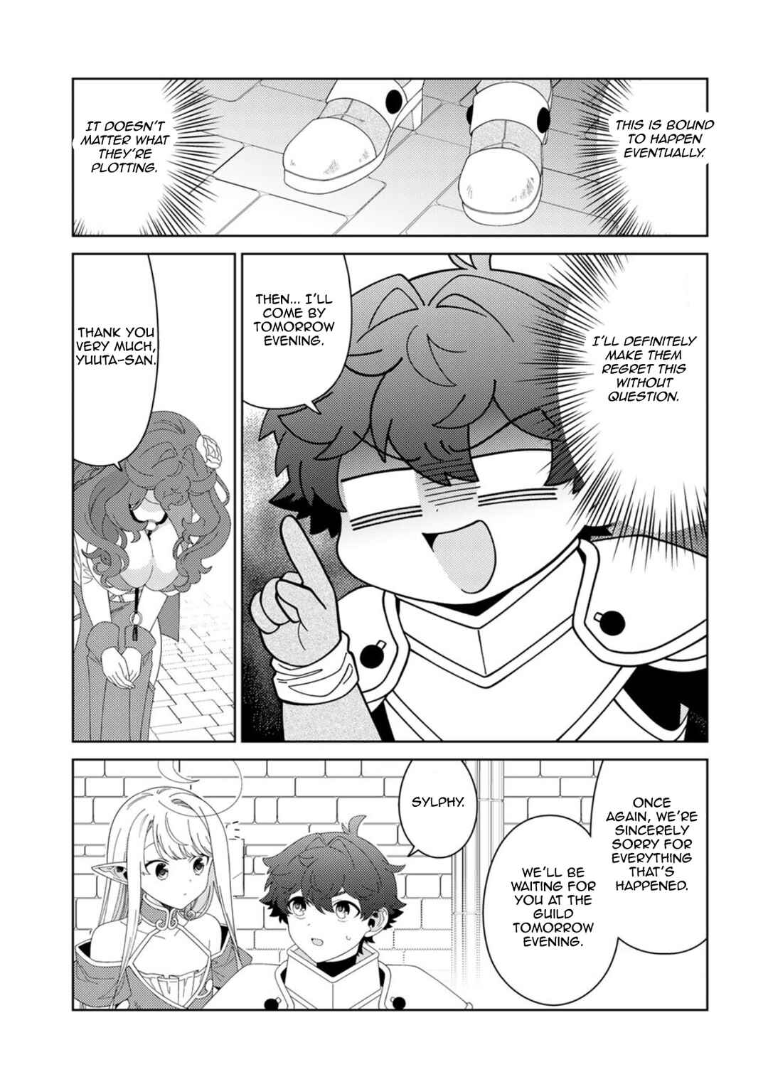 Chapter 82 - Page 17