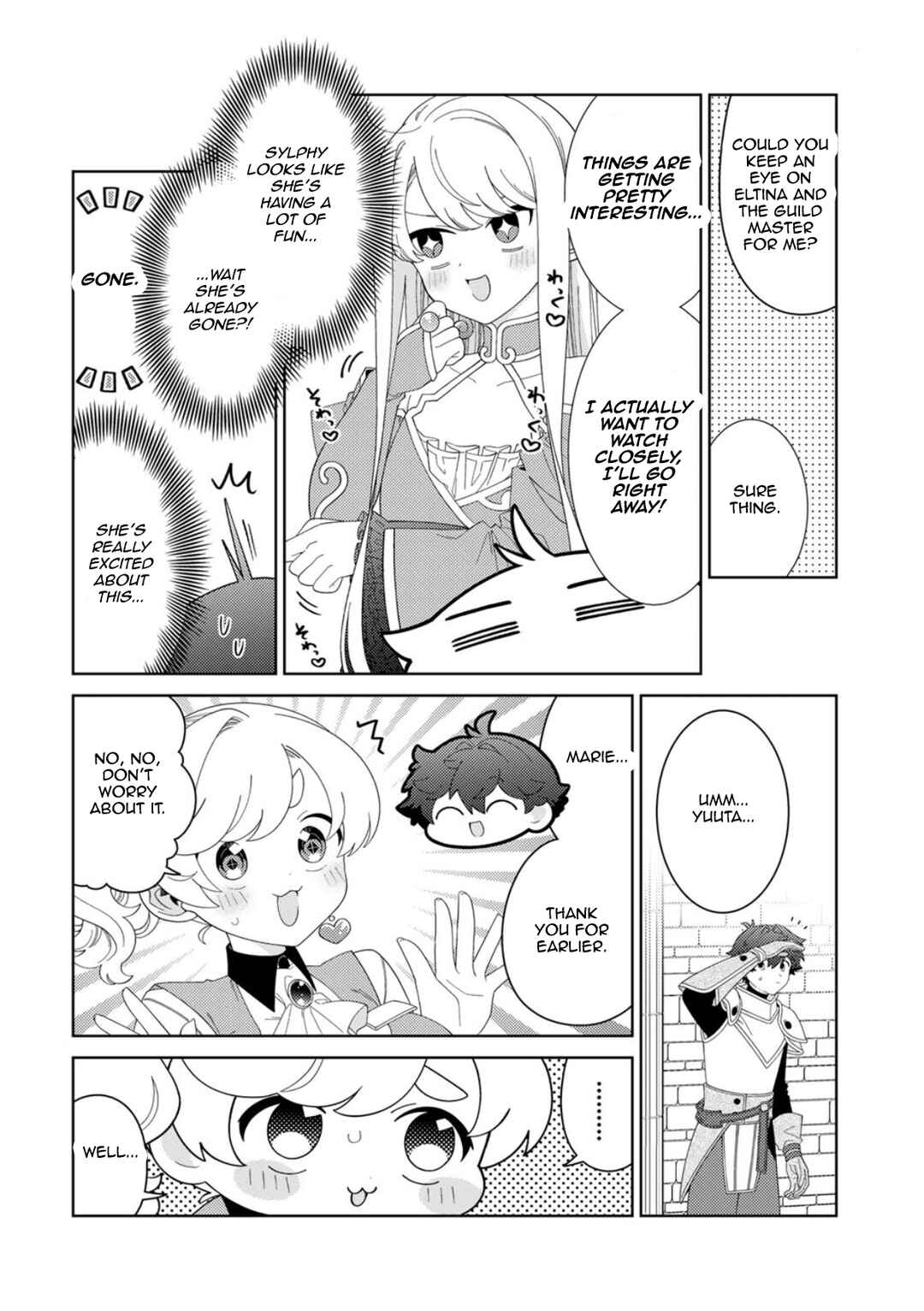 Chapter 82 - Page 18