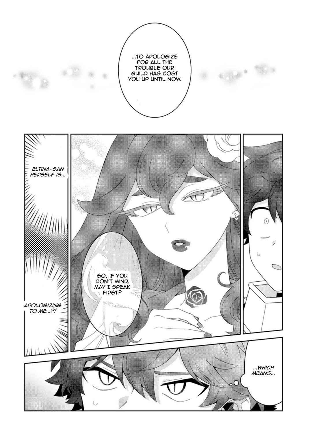 Chapter 82 - Page 6