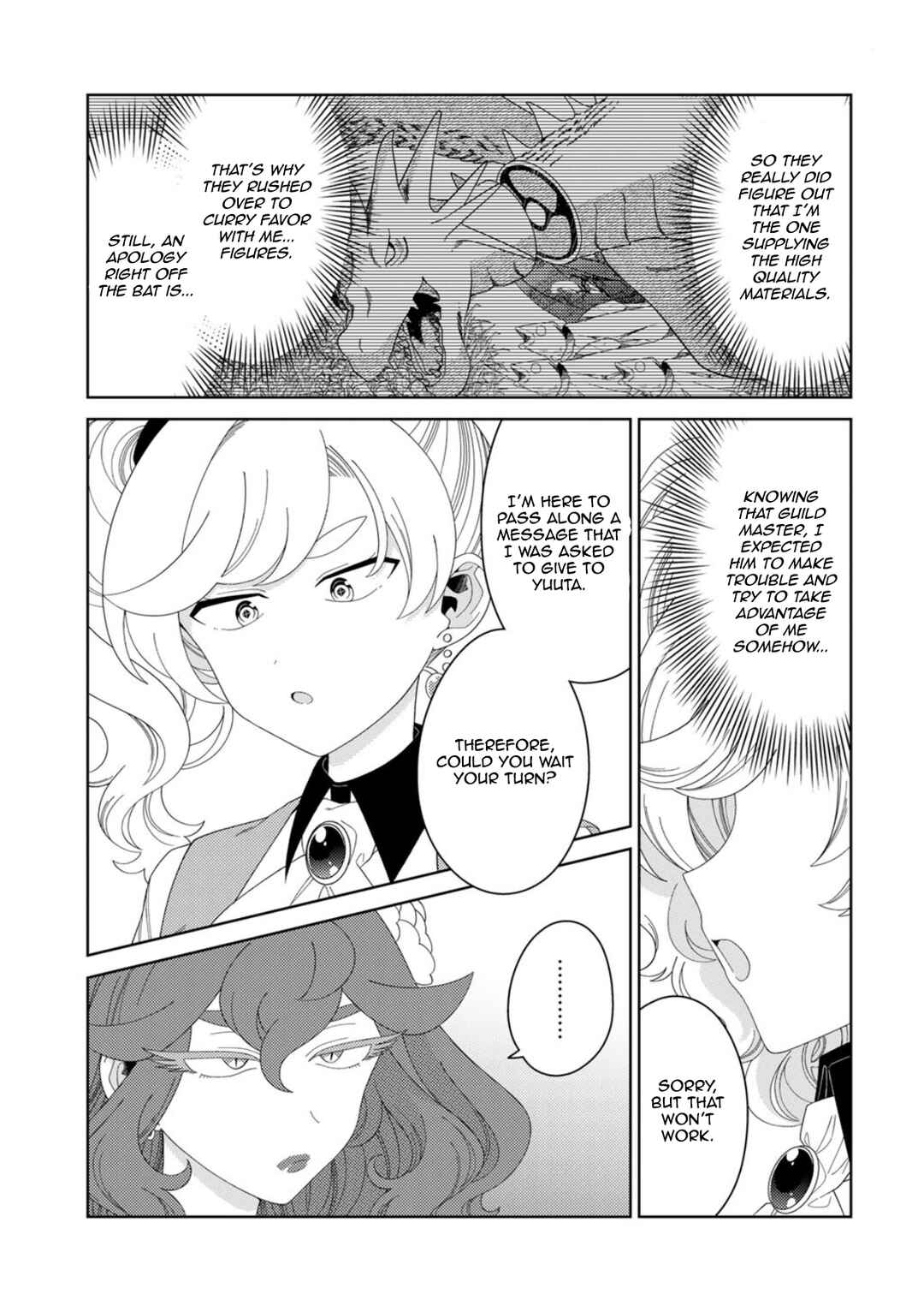 Chapter 82 - Page 7