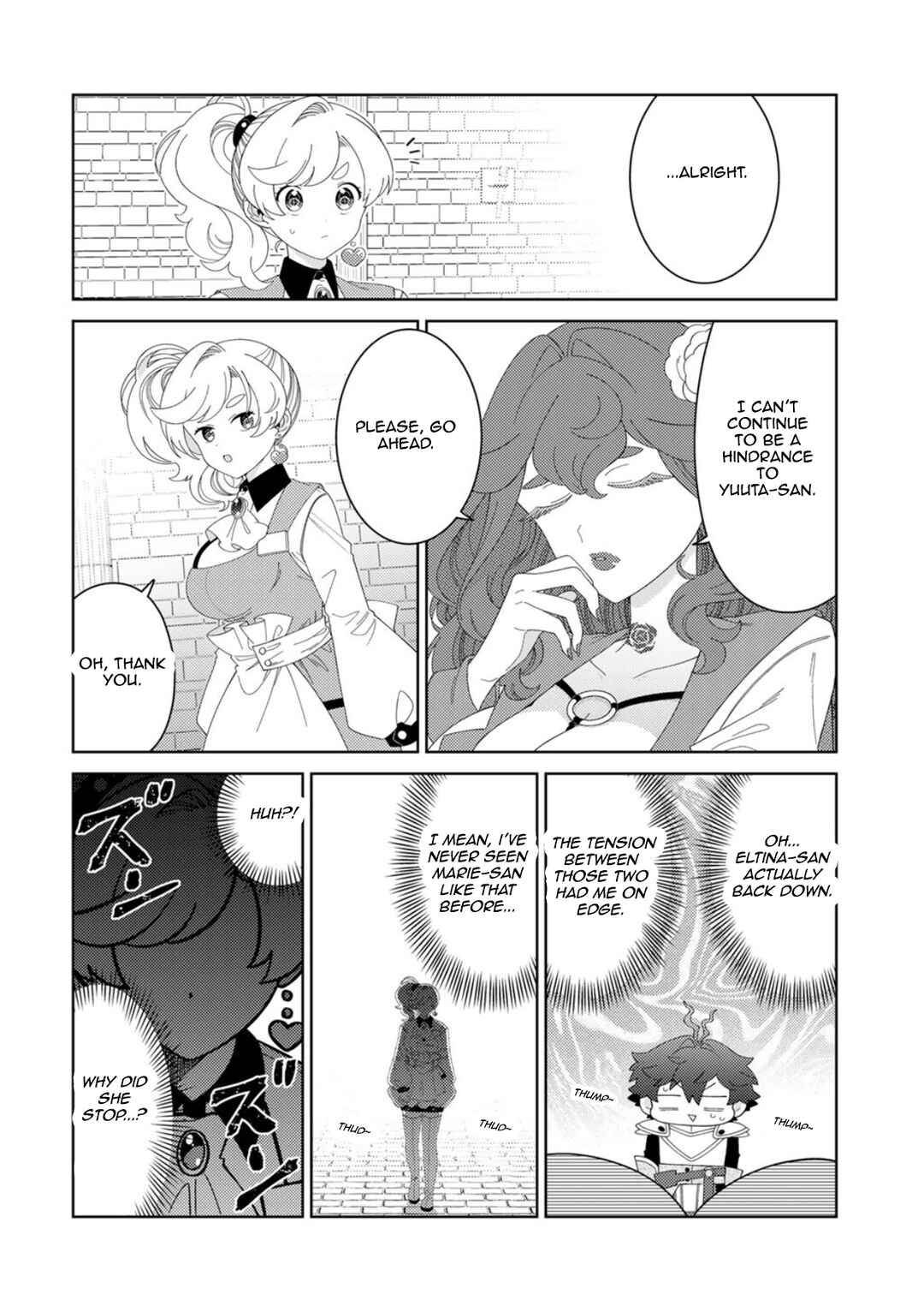 Chapter 82 - Page 8