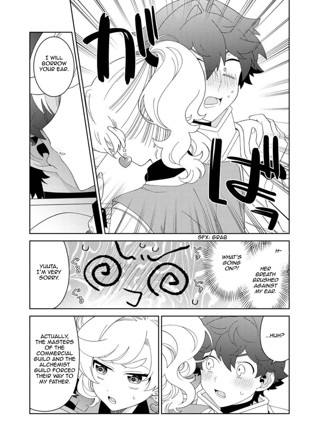 Chapter 82 - Page 9
