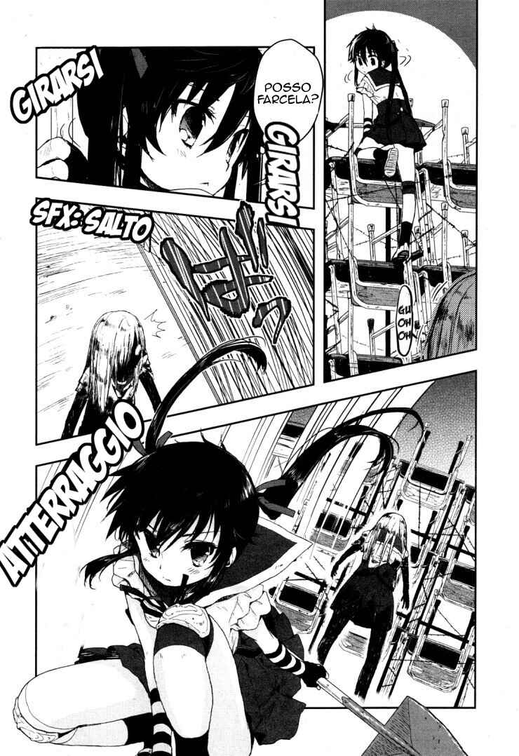 Chapter 2 - Page 12