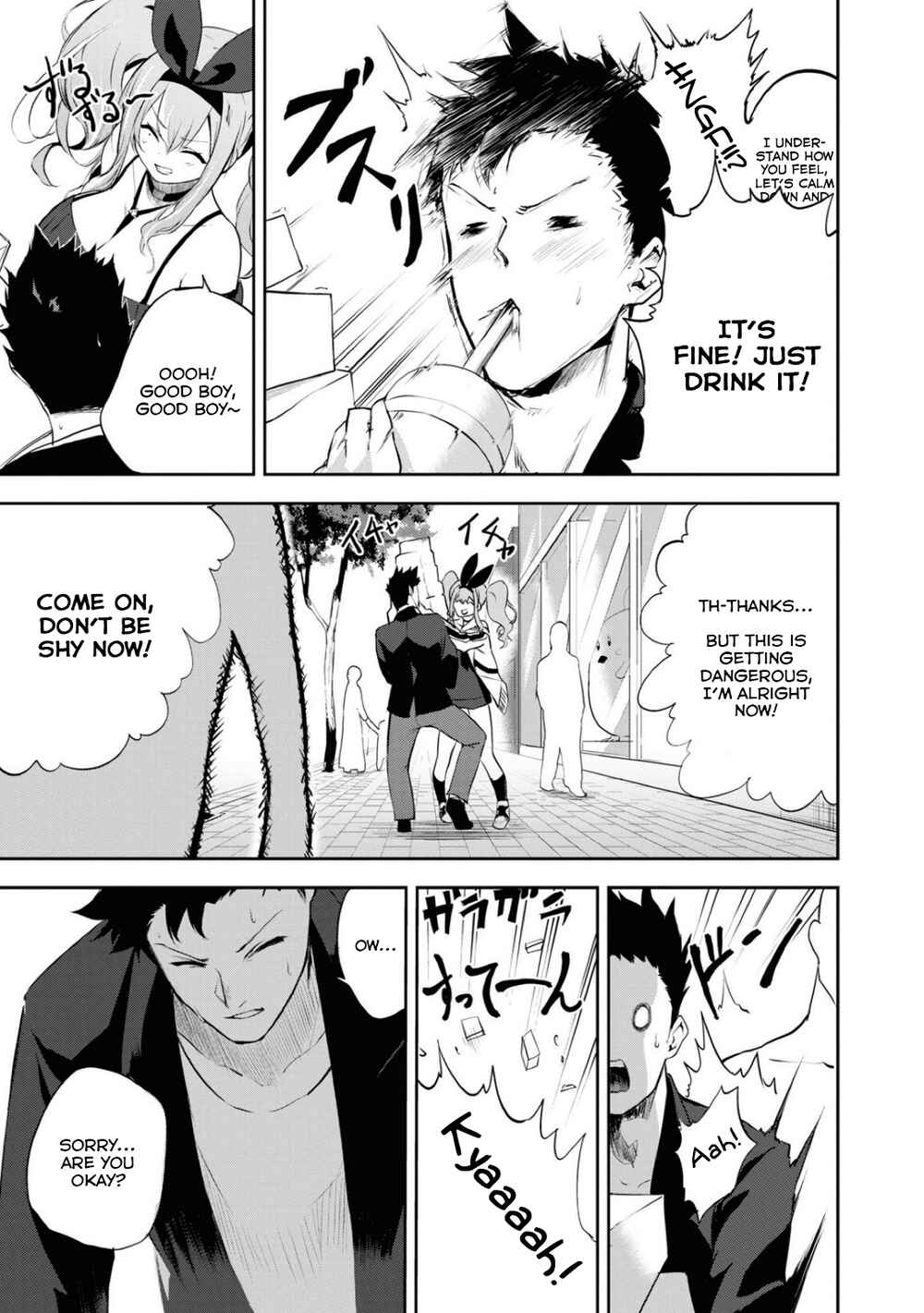 Chapter 95 - Page 3