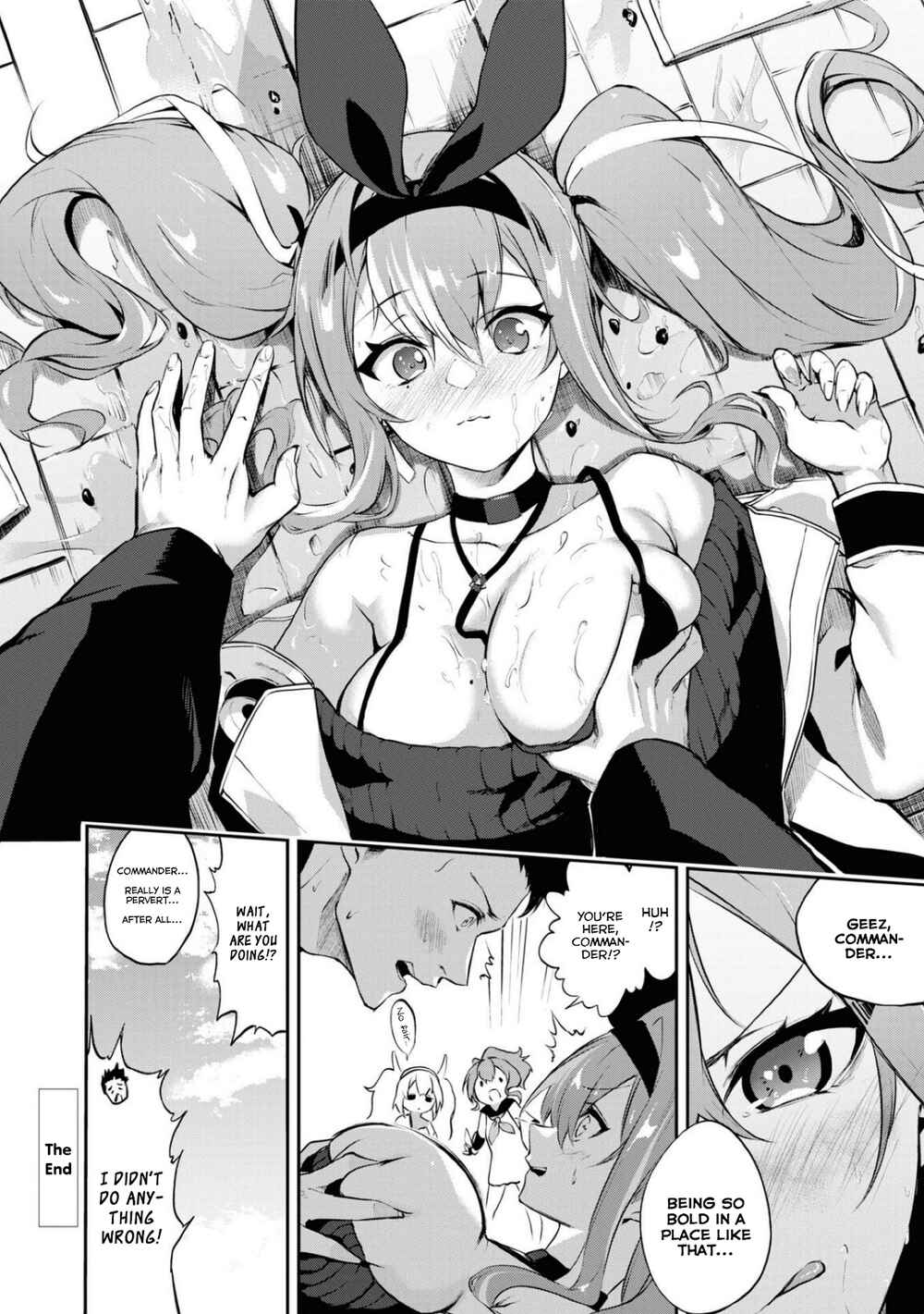 Chapter 95 - Page 4