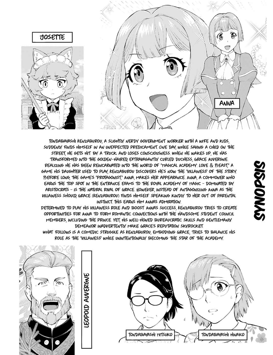 Chapter 26 - Page 6