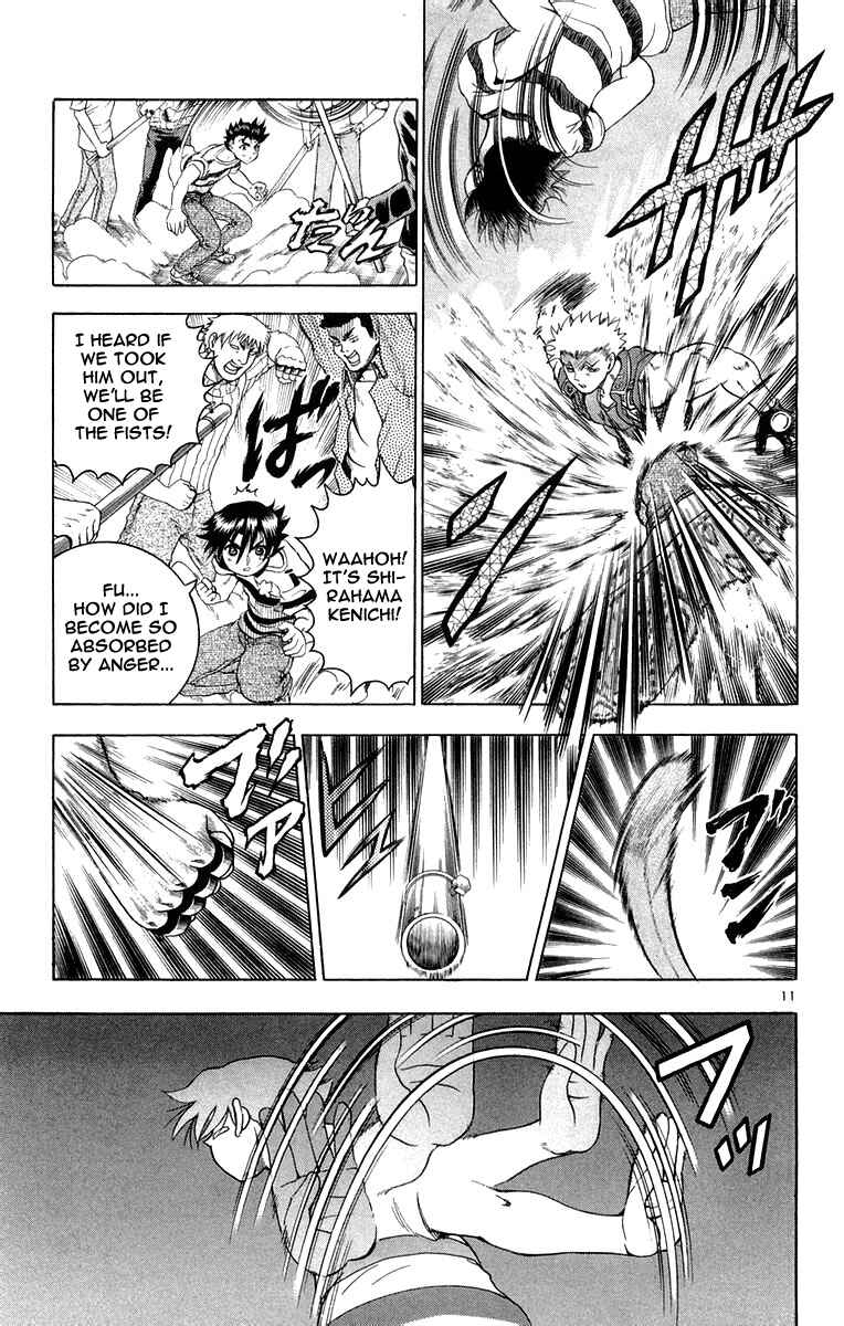 Chapter 132 - Page 11