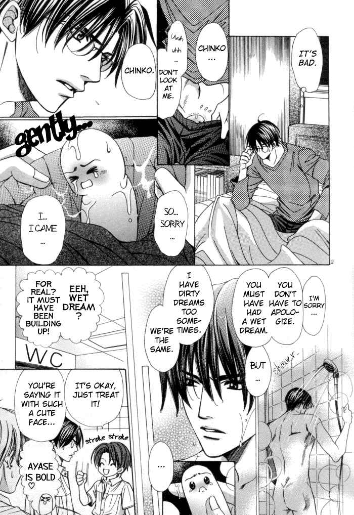 Chapter 12 - Page 3
