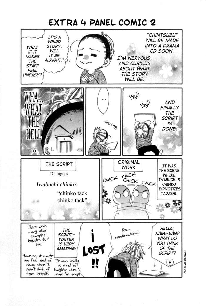 Chapter 12 - Page 6