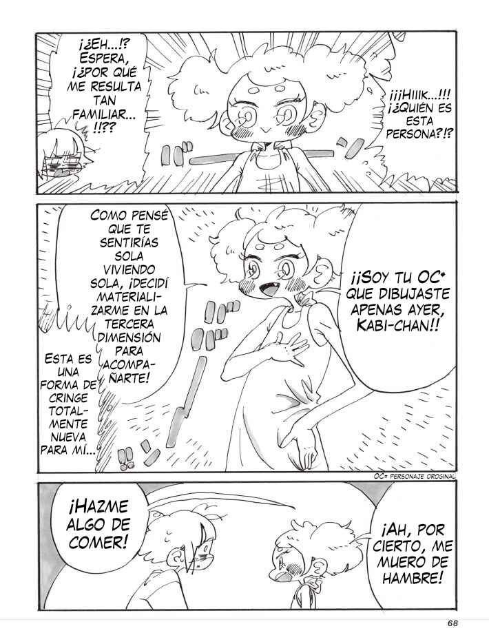 Chapter 1 - Page 7