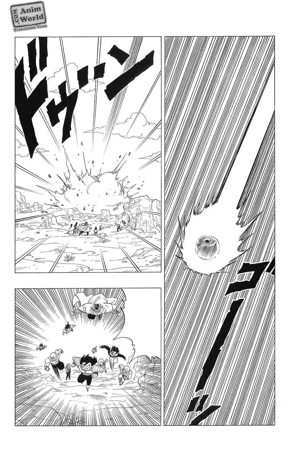 Chapter 333 - Page 12