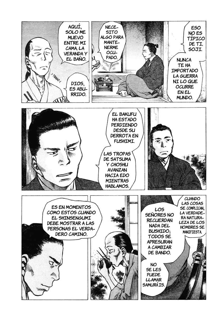 Chapter ? - Page 10