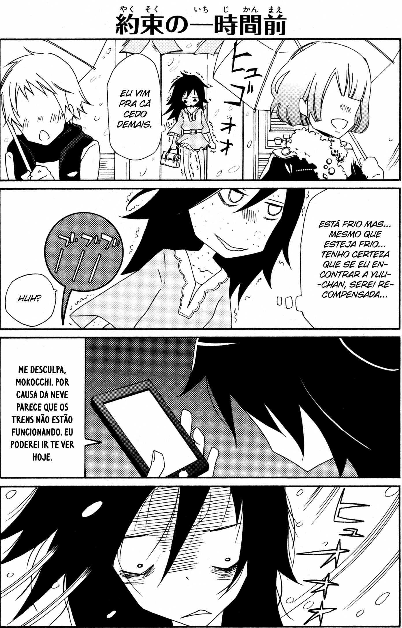 Chapter 8 - Page 9