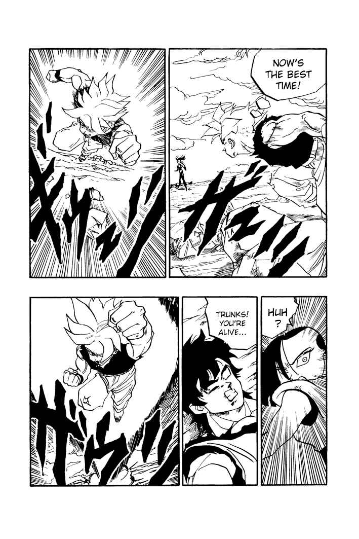 Chapter 57 - Page 5