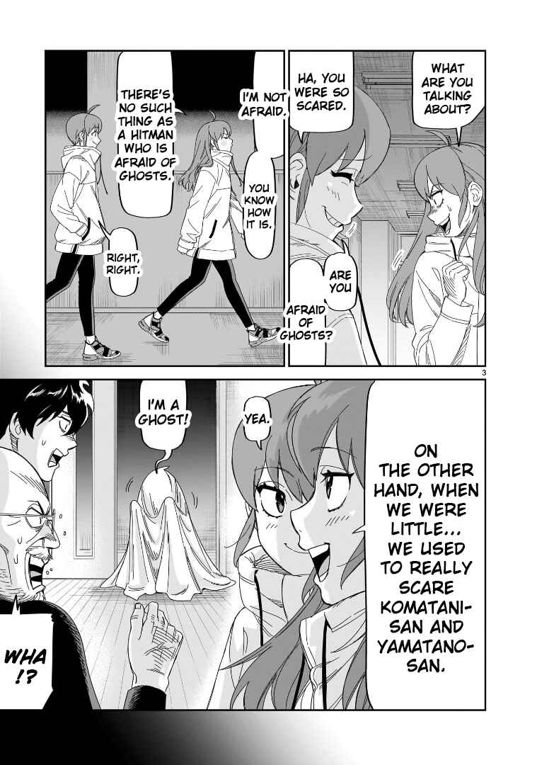 Chapter 33 - Page 3