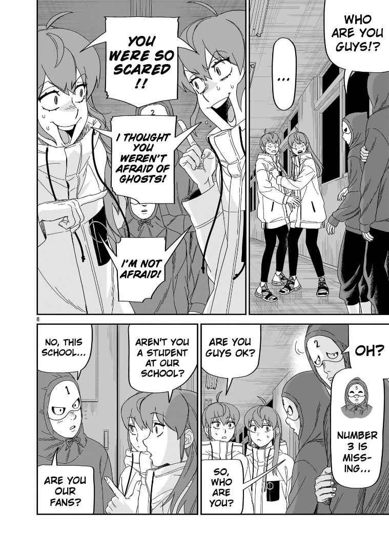 Chapter 33 - Page 7