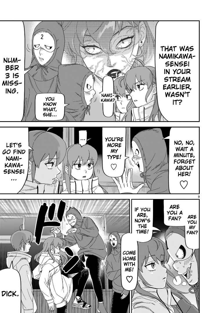 Chapter 33 - Page 8