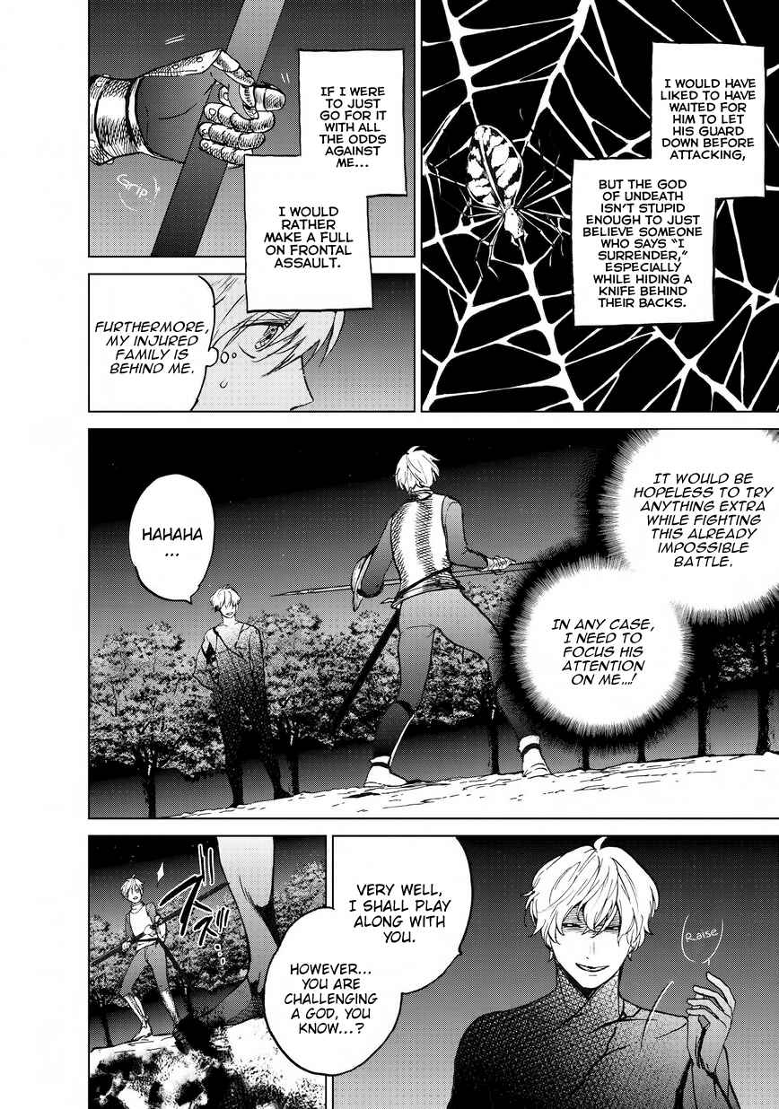 Chapter 10 - Page 5