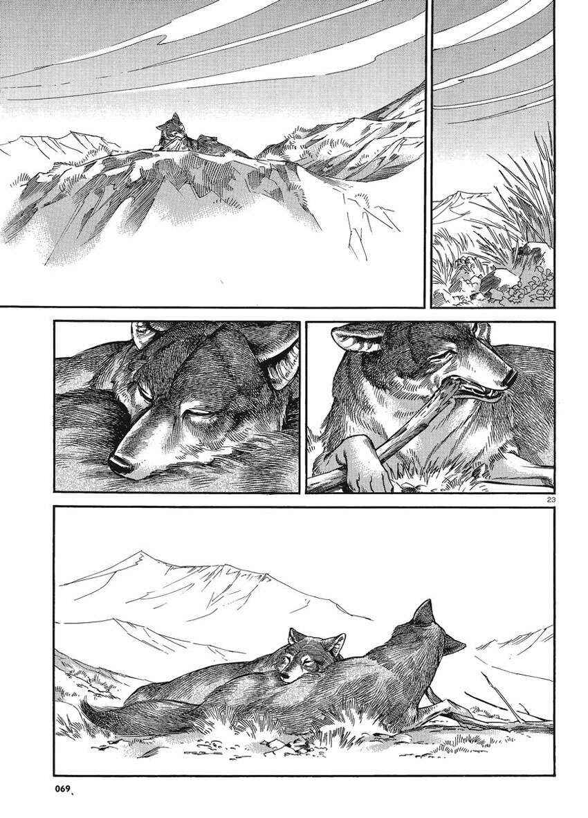 Chapter 18 - Page 24