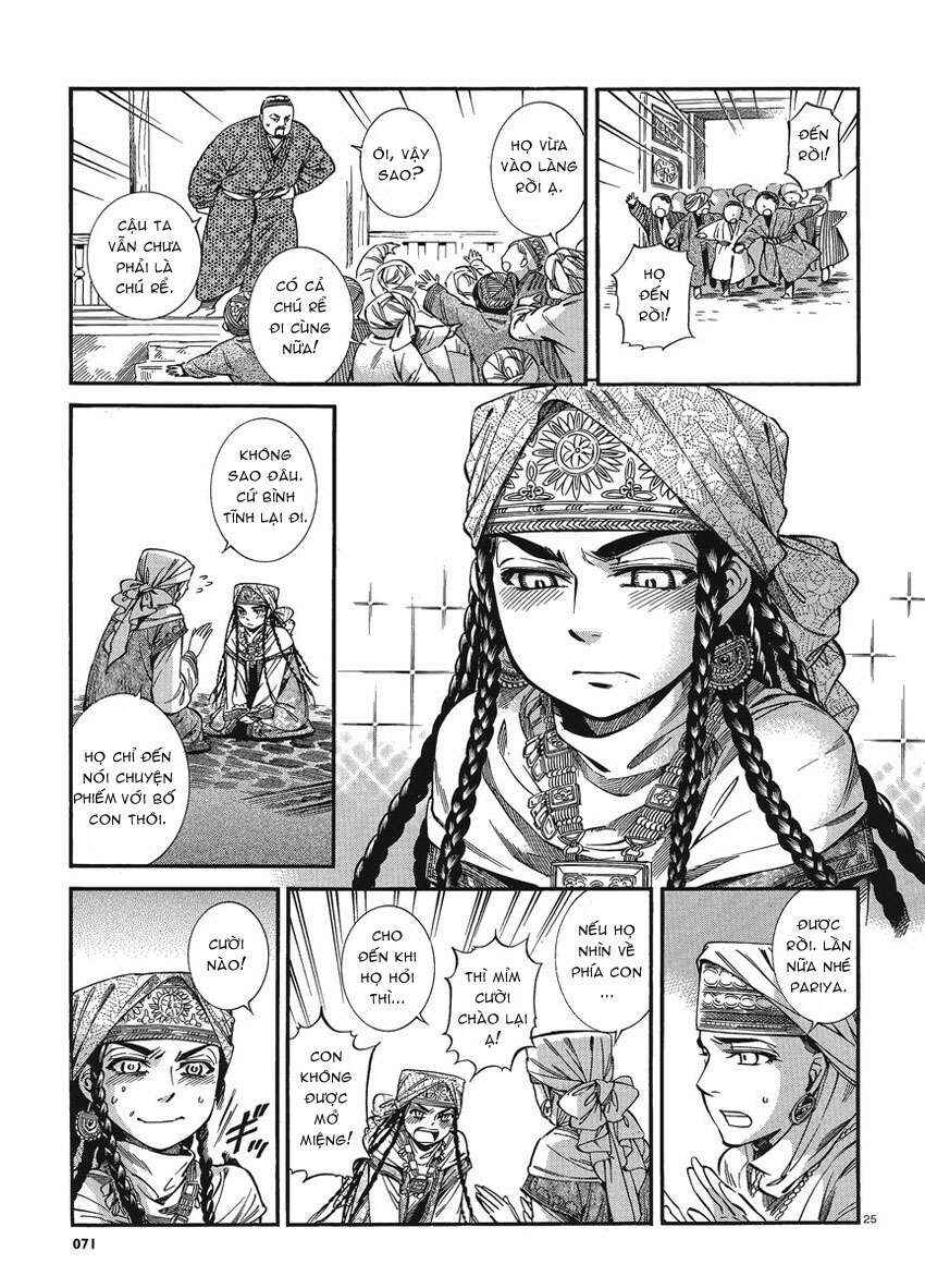 Chapter 18 - Page 26