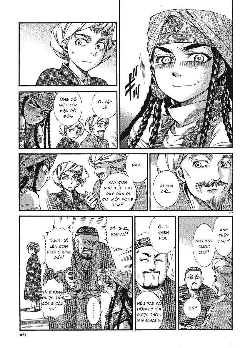 Chapter 18 - Page 28