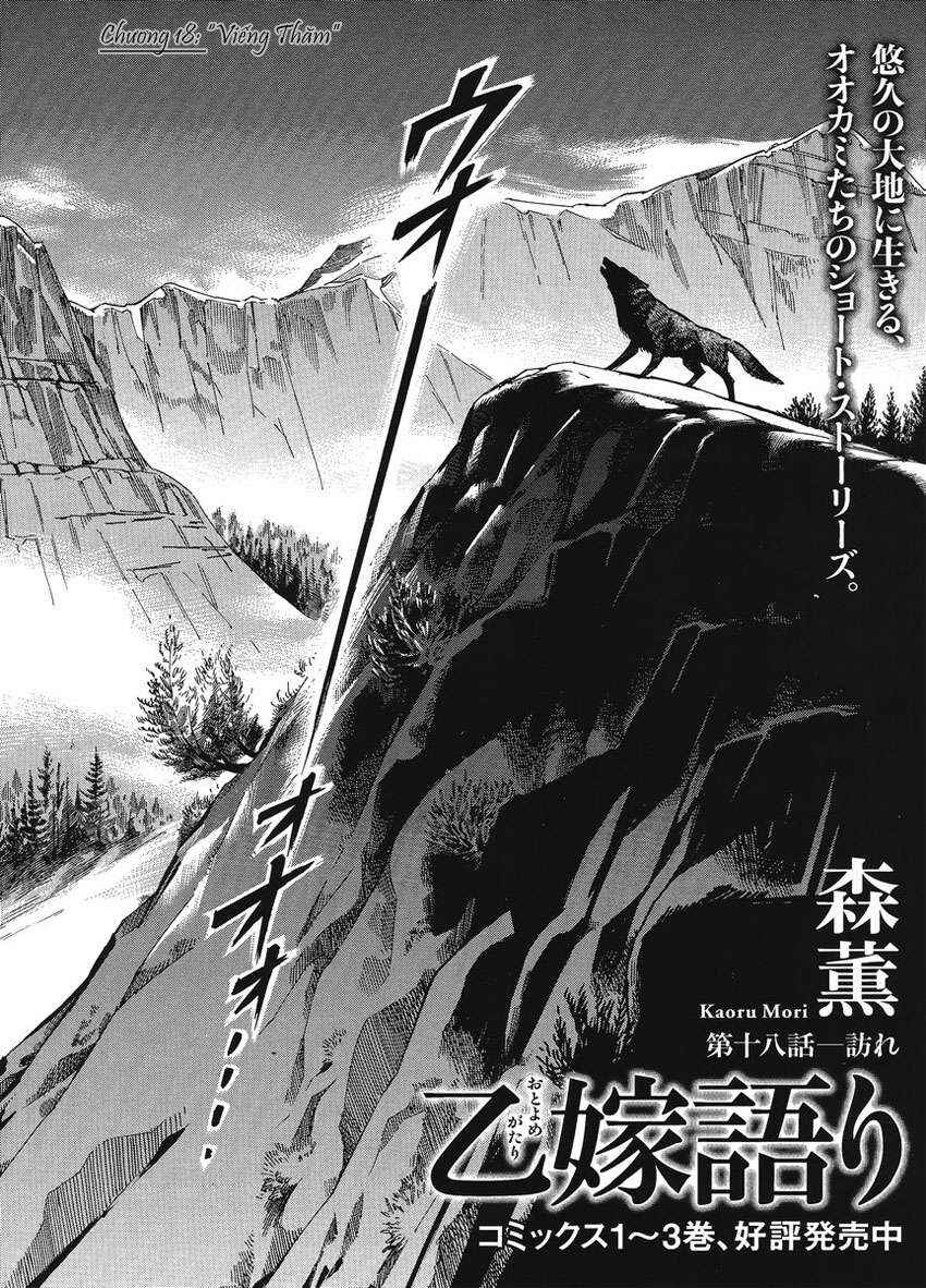 Chapter 18 - Page 3