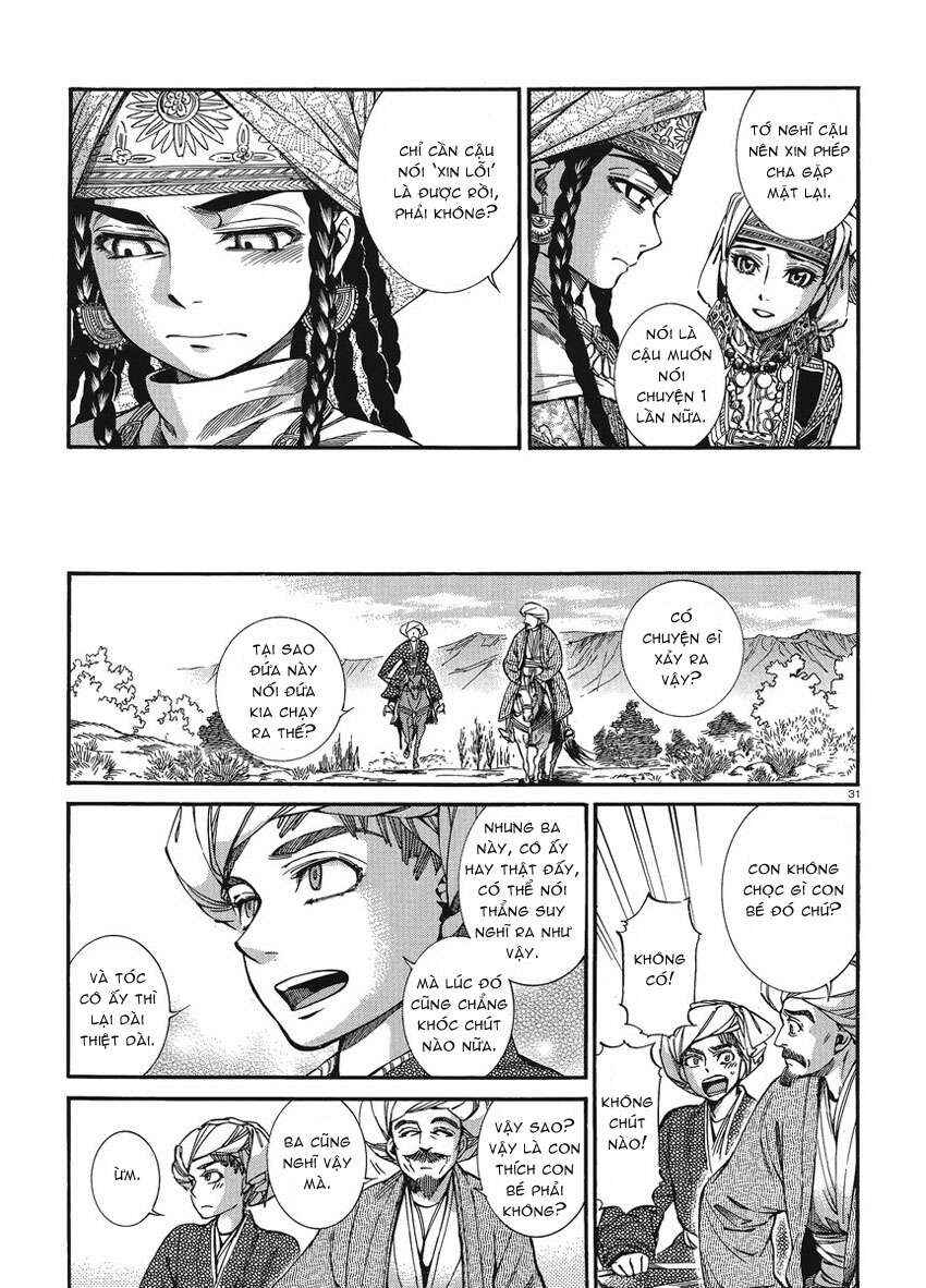 Chapter 18 - Page 32