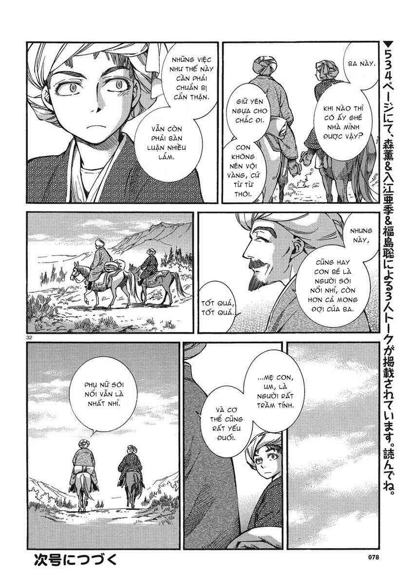 Chapter 18 - Page 33
