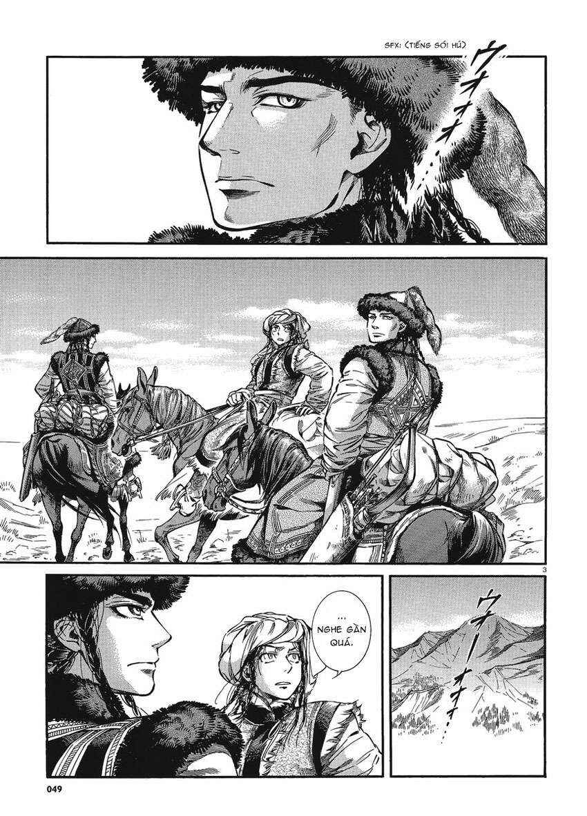 Chapter 18 - Page 4
