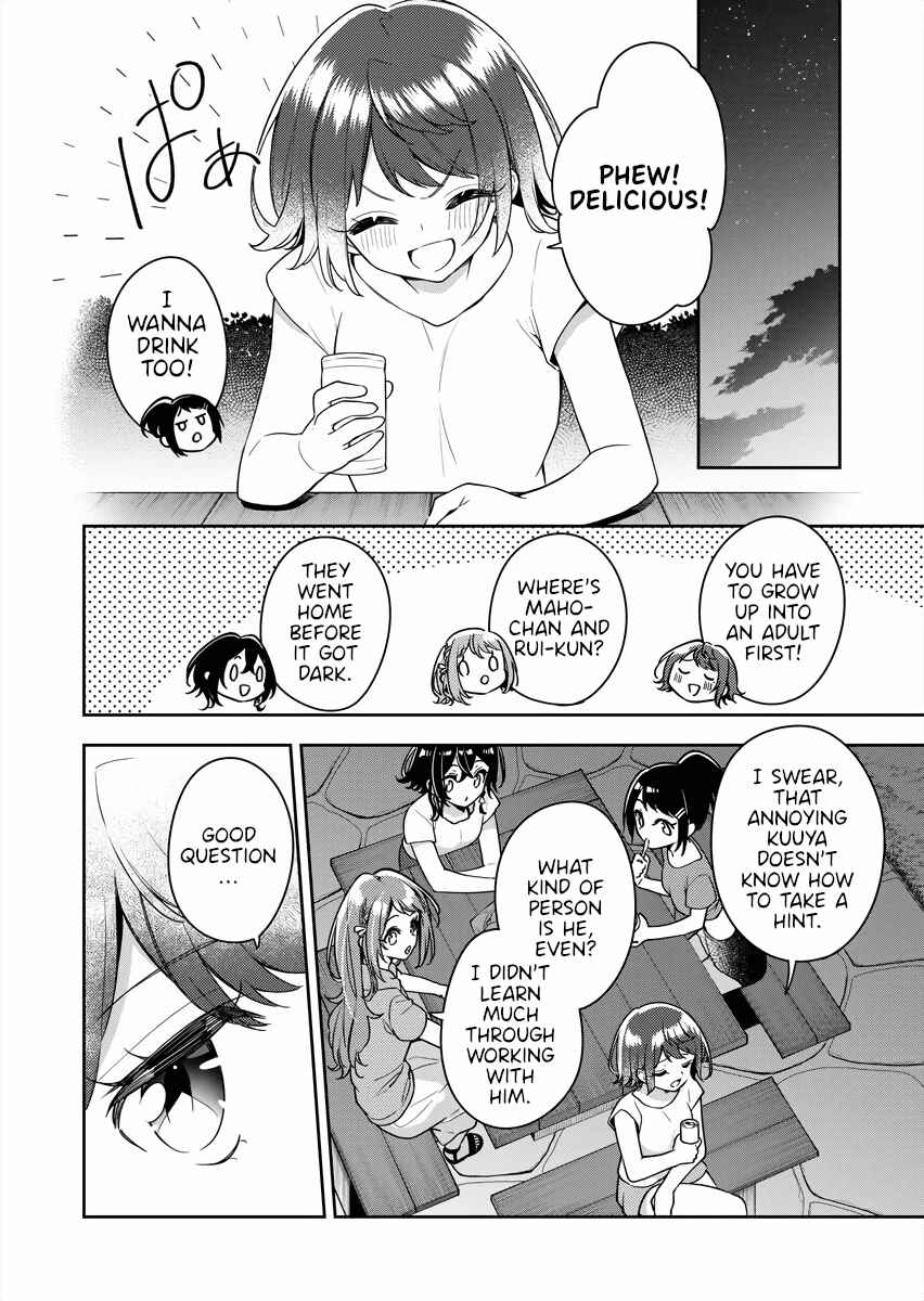 Chapter 14 - Page 16