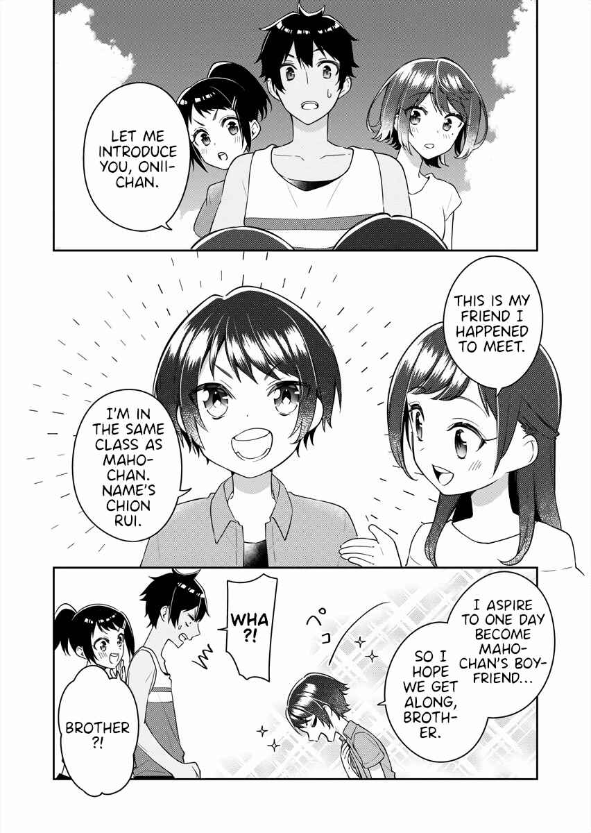 Chapter 14 - Page 4